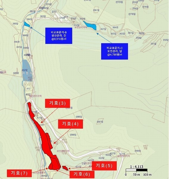 2025타경7609 경상북도 경산시 용성면 매남리 417 농지 경매 이미지