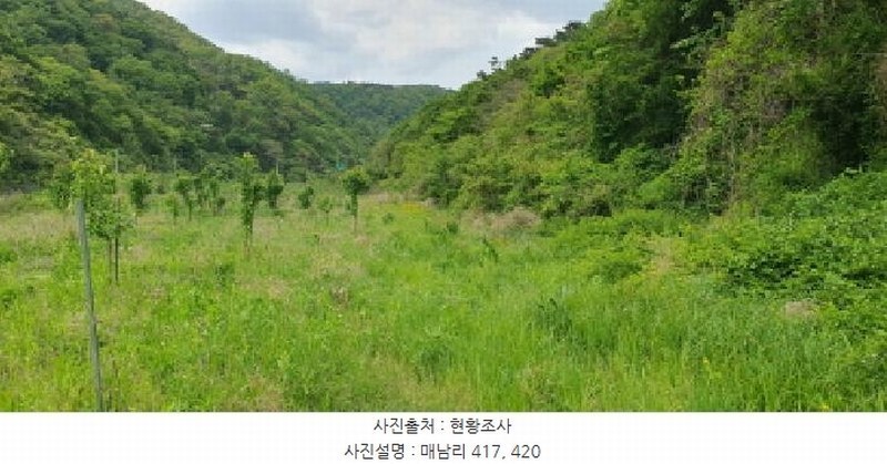 2025타경7609 경상북도 경산시 용성면 매남리 417 농지 경매 이미지