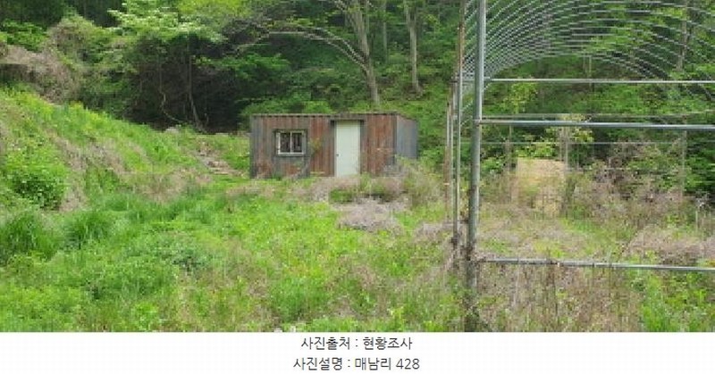 2025타경7609 경상북도 경산시 용성면 매남리 417 농지 경매 이미지