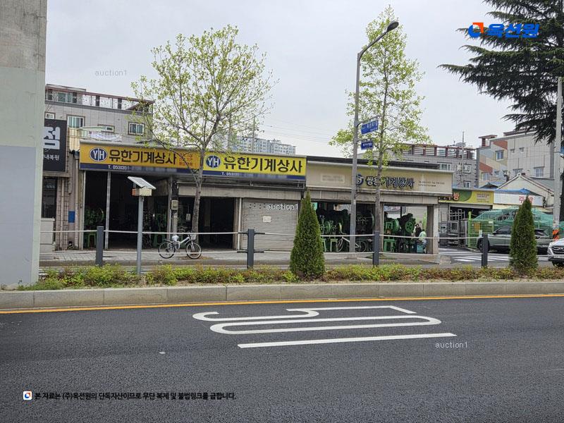 2025타경7642 대구광역시 북구 노원동1가 519-1 근린시설 경매 이미지