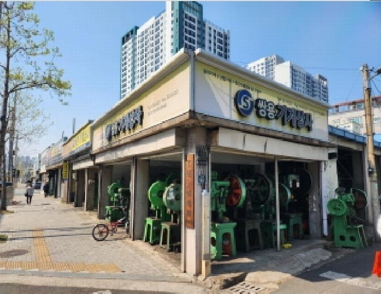 2025타경7642 대구광역시 북구 노원동1가 519-1 근린시설 경매 이미지