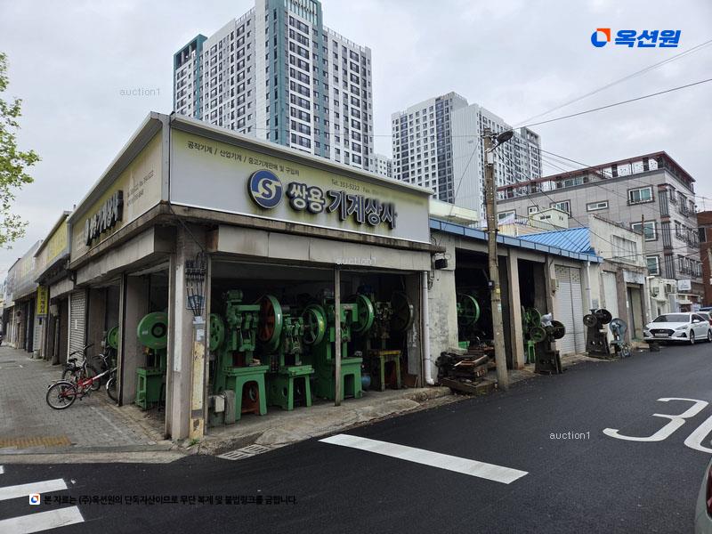 2025타경7642 대구광역시 북구 노원동1가 519-1 근린시설 경매 이미지