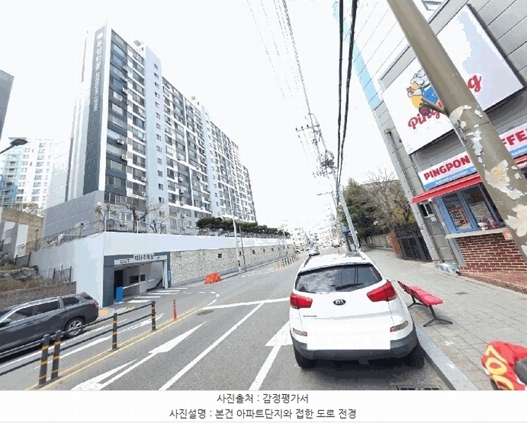 2025타경7664 대구광역시 북구 태전로13길 22, 태전3차두성아파트 5층 510호 아파트[공급31평형] 경매 이미지