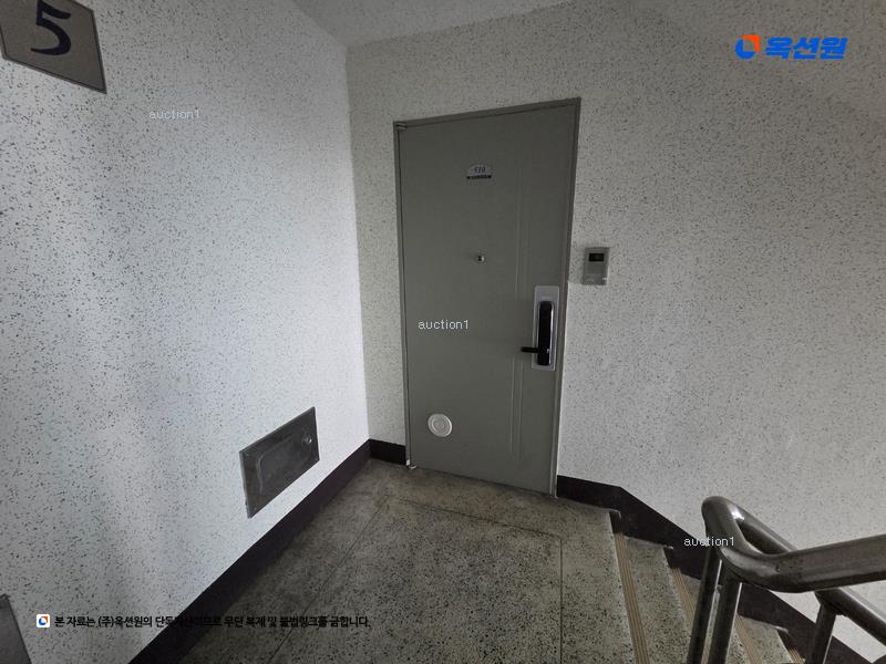 2025타경7664 대구광역시 북구 태전로13길 22, 태전3차두성아파트 5층 510호 아파트[공급31평형] 경매 이미지