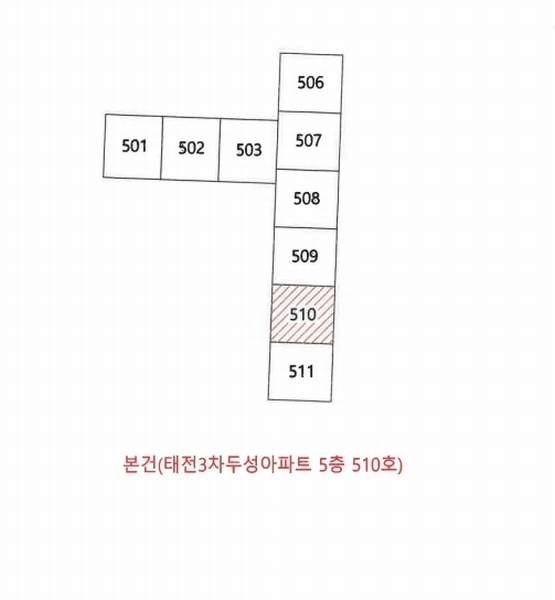 2025타경7664 대구광역시 북구 태전로13길 22, 태전3차두성아파트 5층 510호 아파트[공급31평형] 경매 이미지