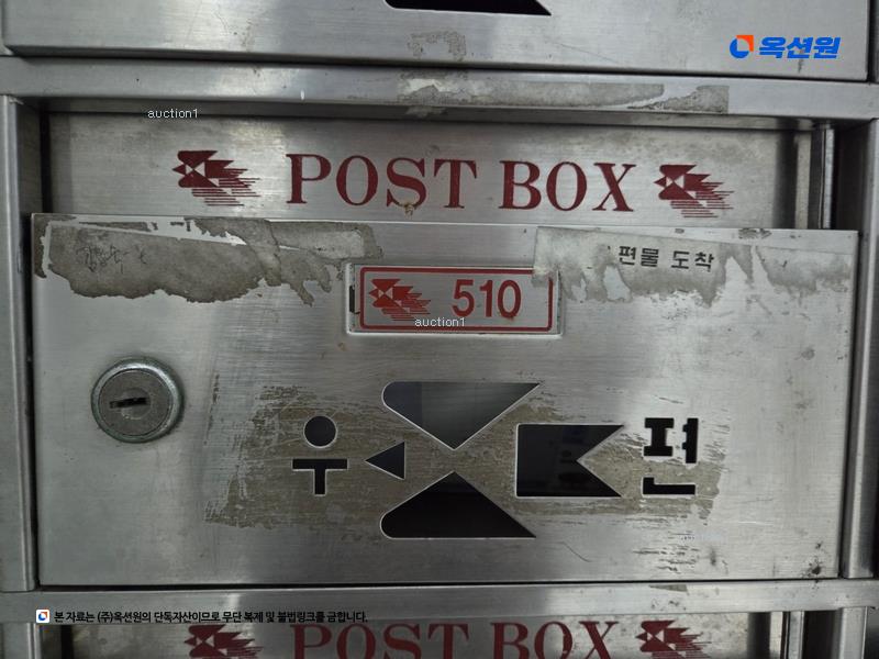 2025타경7664 대구광역시 북구 태전로13길 22, 태전3차두성아파트 5층 510호 아파트[공급31평형] 경매 이미지