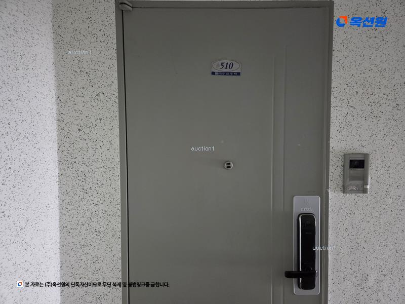 2025타경7664 대구광역시 북구 태전로13길 22, 태전3차두성아파트 5층 510호 아파트[공급31평형] 경매 이미지