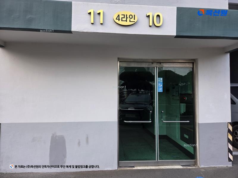 2025타경7664 대구광역시 북구 태전로13길 22, 태전3차두성아파트 5층 510호 아파트[공급31평형] 경매 이미지