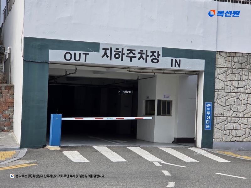 2025타경7664 대구광역시 북구 태전로13길 22, 태전3차두성아파트 5층 510호 아파트[공급31평형] 경매 이미지