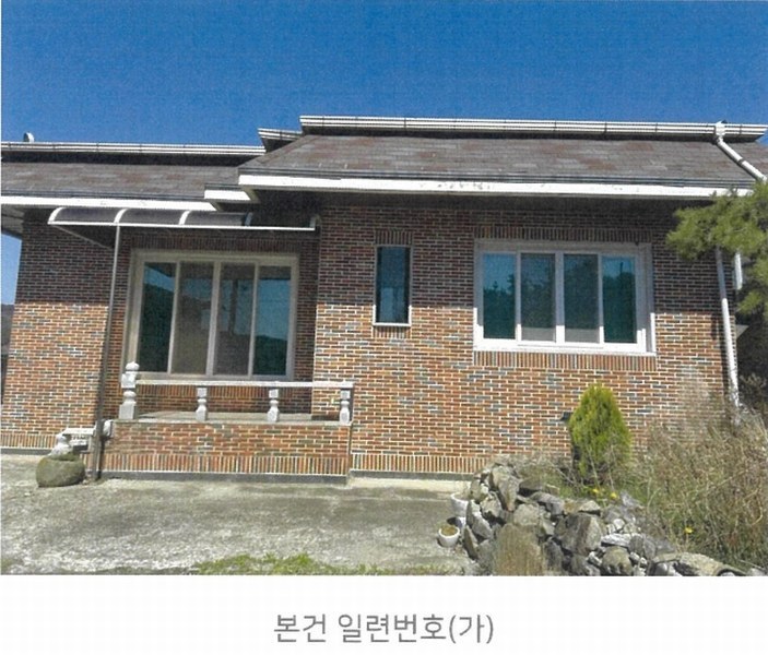 2025타경7741 경상북도 영천시 임고면 금대리 79-2 주택 경매 이미지