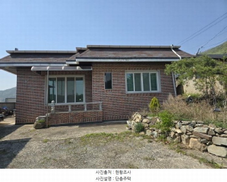 2025타경7741 경상북도 영천시 임고면 금대리 79-2 주택 경매 이미지