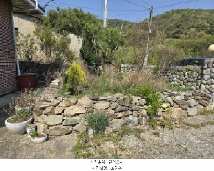 2025타경7741 경상북도 영천시 임고면 금대리 79-2 주택 경매 이미지