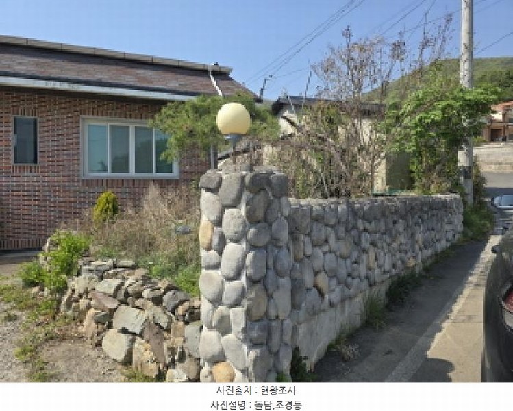 2025타경7741 경상북도 영천시 임고면 금대리 79-2 주택 경매 이미지