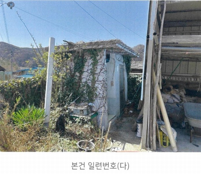 2025타경7741 경상북도 영천시 임고면 금대리 79-2 주택 경매 이미지