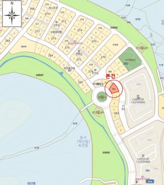 2025타경7785 대구광역시 동구 숙천동 383 대지 경매 이미지