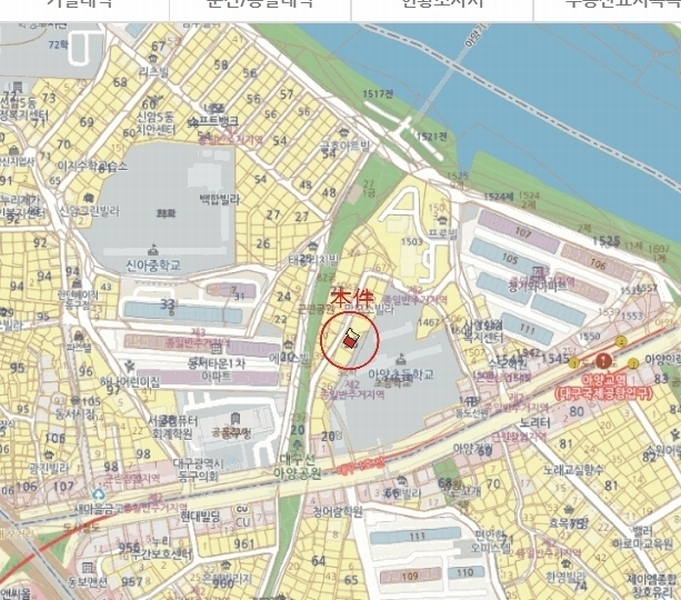 2025타경7840 대구광역시 동구 아양로47길 51, 구분건물 1동 2층 102호 다세대(빌라)[공급19평형] 경매 이미지