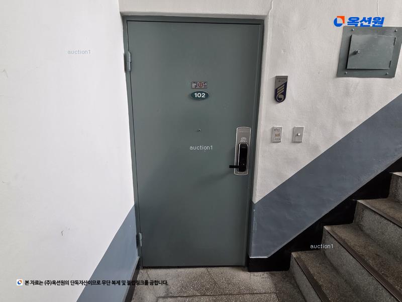 2025타경7840 대구광역시 동구 아양로47길 51, 구분건물 1동 2층 102호 다세대(빌라)[공급19평형] 경매 이미지
