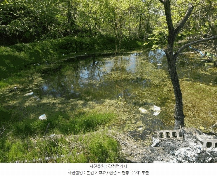 2025타경7873 경상북도 경산시 진량읍 마곡리 287 농지 경매 이미지
