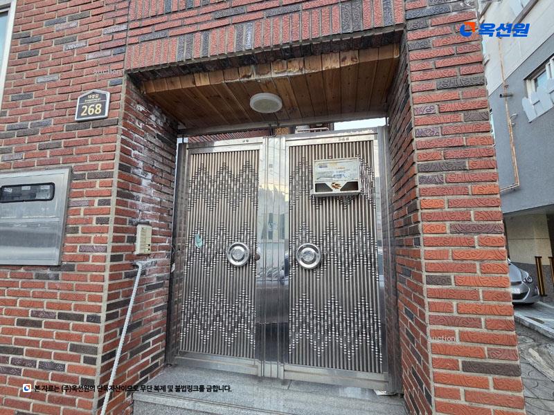 2025타경7884 대구광역시 남구 대명동 3010-45 주택 경매 이미지