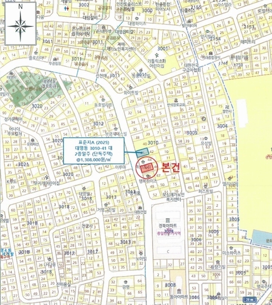 2025타경7884 대구광역시 남구 대명동 3010-45 주택 경매 이미지