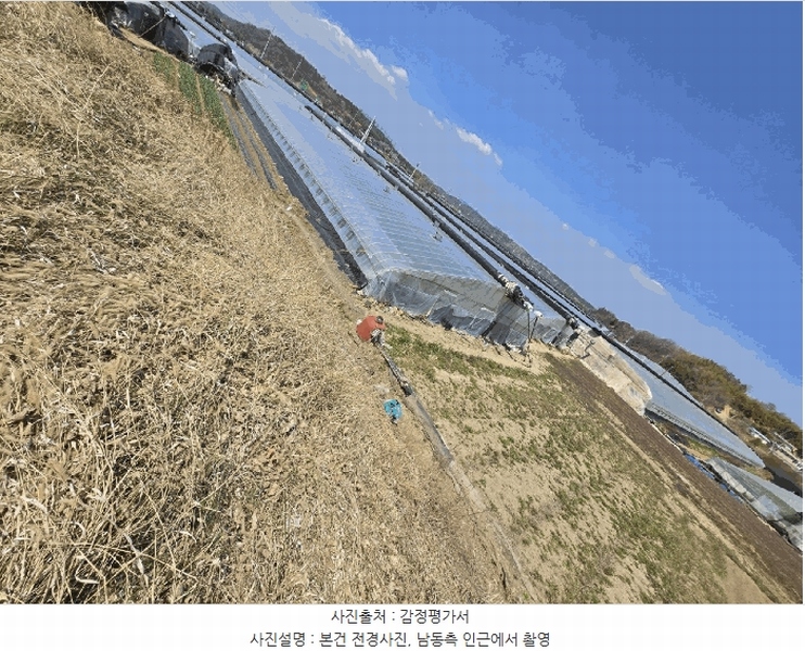 2025타경610 경상남도 진주시 금산면 장사리 1432-2 농지 경매 이미지