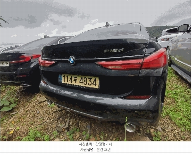 2025타경9425 대구광역시 북구 금호동 416, 오토마트 대구보관소 BMW 218d Gran Coupe 경매 이미지