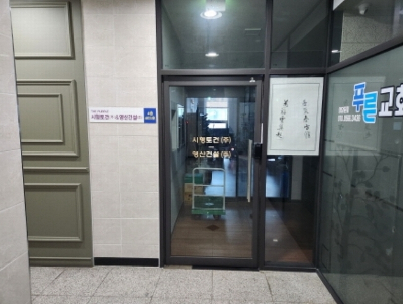 2024타경10792 대구광역시 북구 연경중앙로 3, 대성플라자주건축물 1동 4층 403호 근린상가 경매 이미지