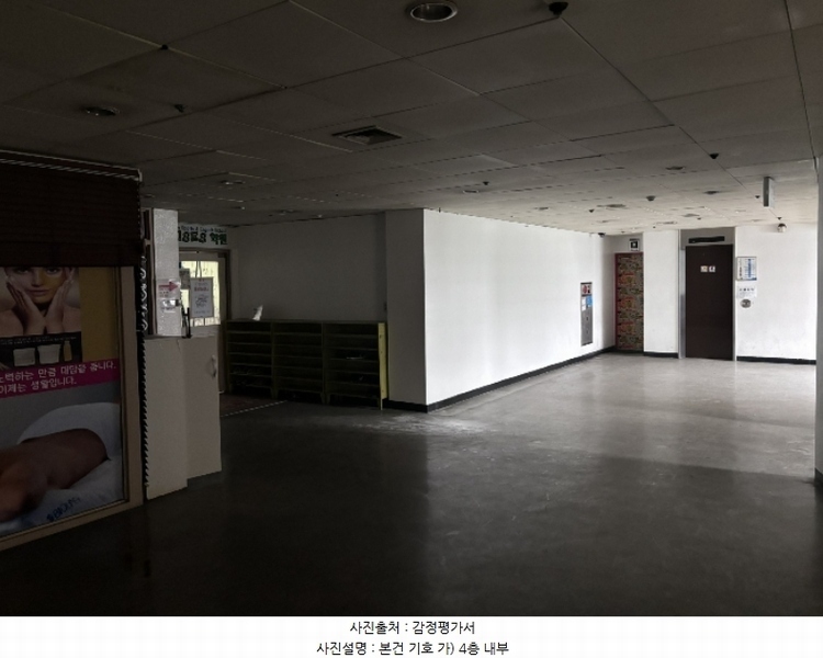 2024타경111053 대구광역시 수성구 범어동  1801 근린시설 경매 이미지