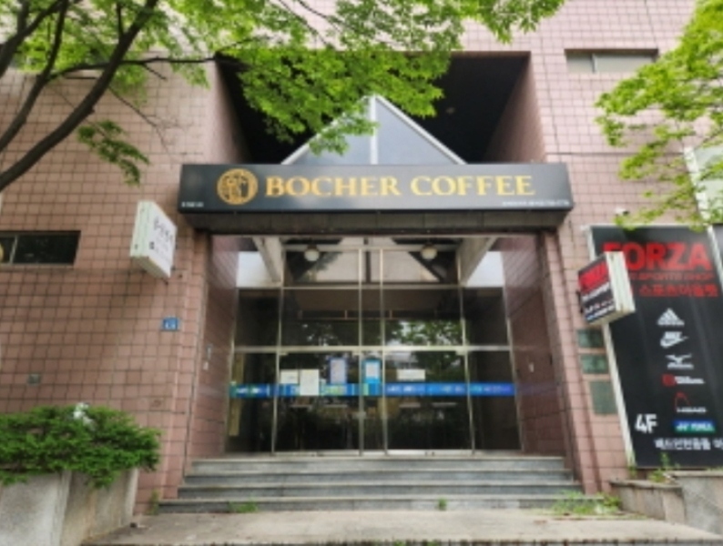 2024타경111053 대구광역시 수성구 범어동  1801 근린시설 경매 이미지