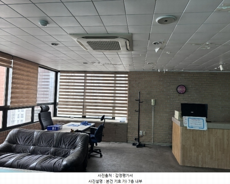 2024타경111053 대구광역시 수성구 범어동  1801 근린시설 경매 이미지