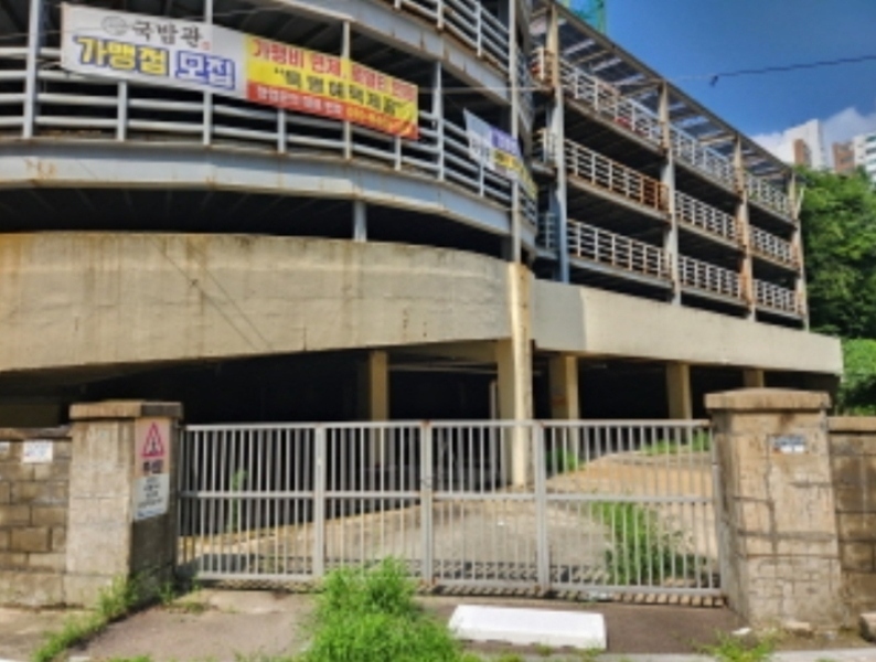 2024타경111053 대구광역시 수성구 범어동  1801 근린시설 경매 이미지