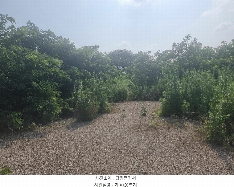 2024타경114168 경상북도 경산시 와촌면 박사리 30-5 농지 경매 이미지