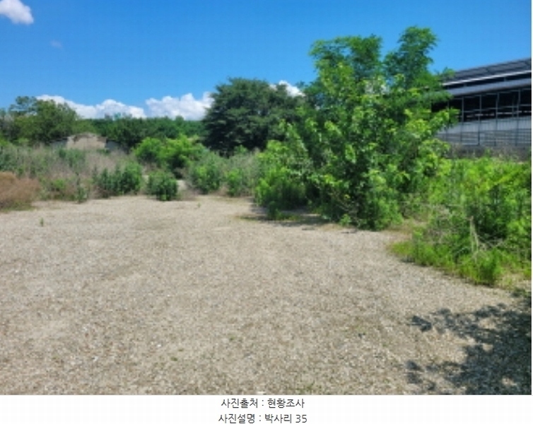 2024타경114168 경상북도 경산시 와촌면 박사리 30-5 농지 경매 이미지