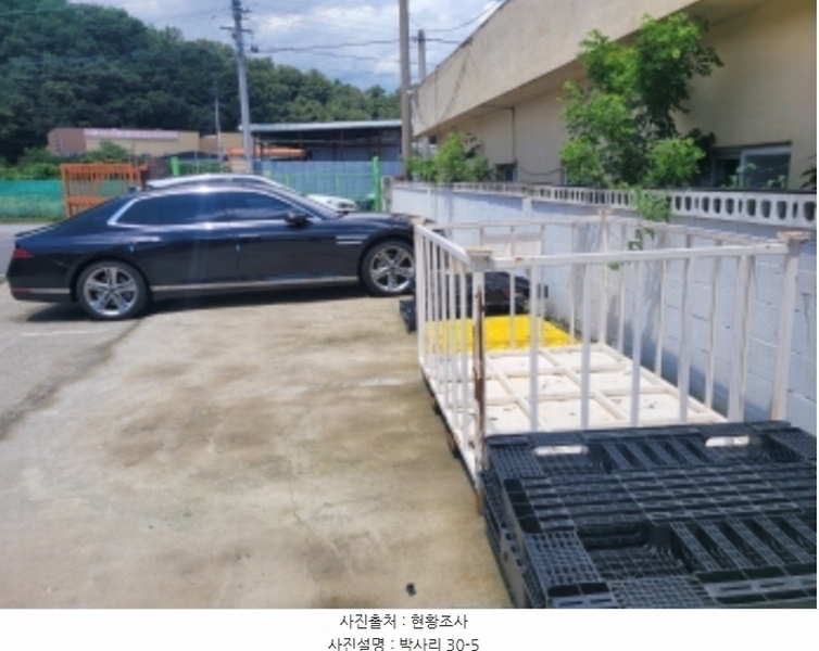 2024타경114168 경상북도 경산시 와촌면 박사리 30-5 농지 경매 이미지