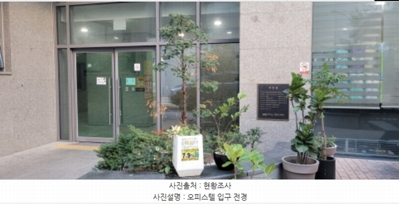 2024타경118955 대구광역시 중구 중앙대로 312, 반월당아너스제네스타워오피스텔 3층 322호 오피스텔[계약13평형] 경매 이미지