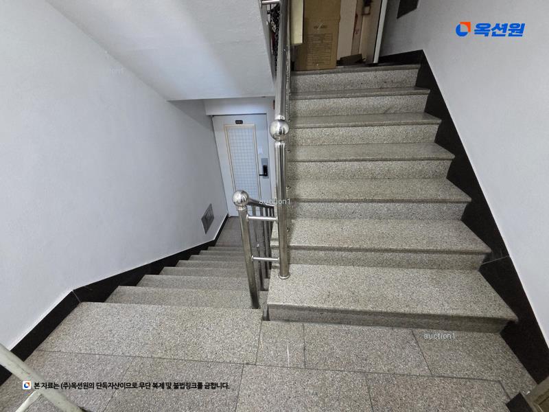 2024타경119187 대구광역시 동구 신암남로23길 49-5, 해성칸타빌 3층 301호 아파트[공급29평형] 경매 이미지