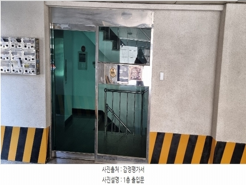 2024타경119187 대구광역시 동구 신암남로23길 49-5, 해성칸타빌 3층 301호 아파트[공급29평형] 경매 이미지