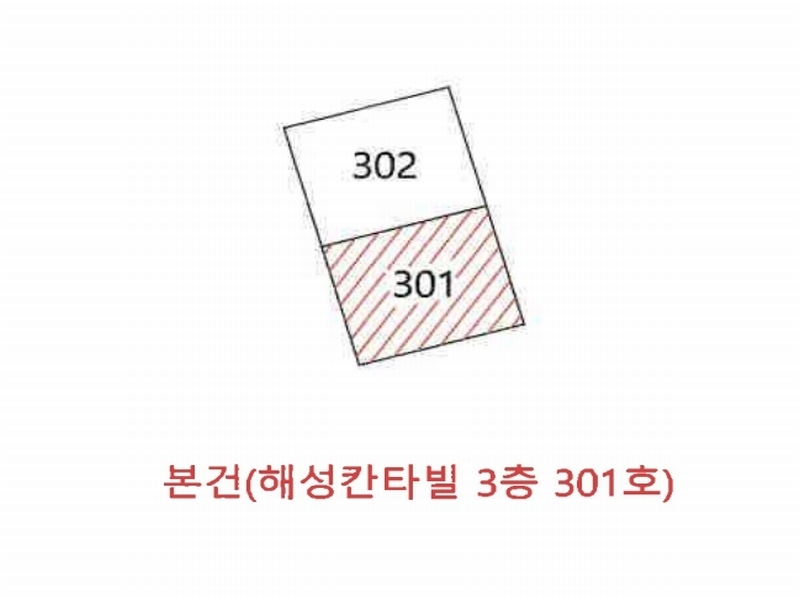 2024타경119187 대구광역시 동구 신암남로23길 49-5, 해성칸타빌 3층 301호 아파트[공급29평형] 경매 이미지