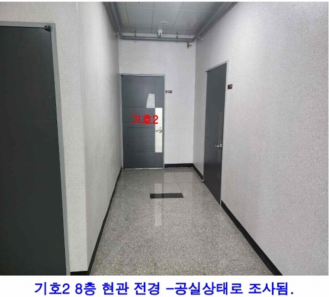 2025타경678 경기도 평택시 고덕갈평6길 25, 고덕로자벨2 8층 809호 근린상가 경매 이미지