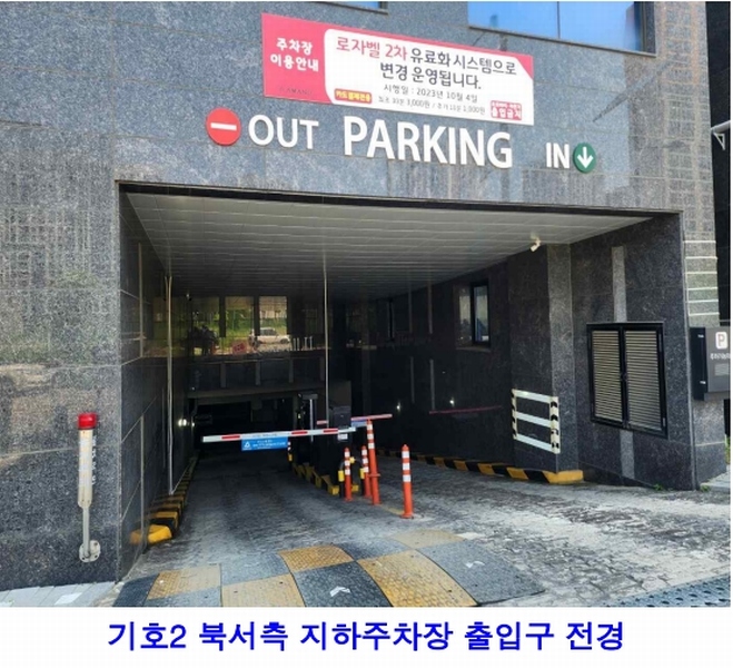 2025타경678 경기도 평택시 고덕갈평6길 25, 고덕로자벨2 8층 809호 근린상가 경매 이미지