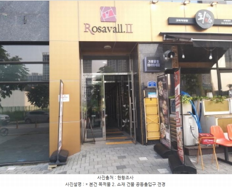 2025타경678 경기도 평택시 고덕갈평6길 25, 고덕로자벨2 8층 809호 근린상가 경매 이미지