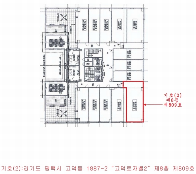 2025타경678 경기도 평택시 고덕갈평6길 25, 고덕로자벨2 8층 809호 근린상가 경매 이미지