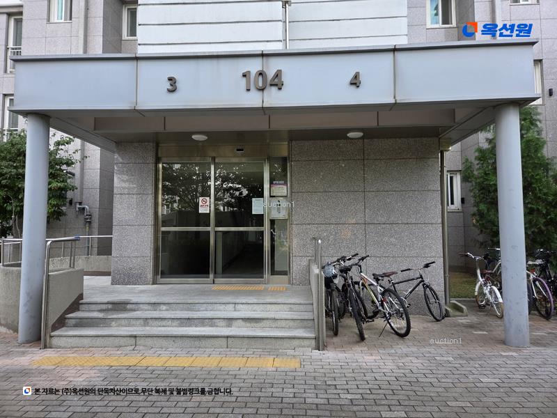 2024타경122619 경상북도 경산시 압량읍 압독로 38-10, 이편한세상경산신대아파트 104동 1층 104호 아파트[공급33평형] 경매 이미지