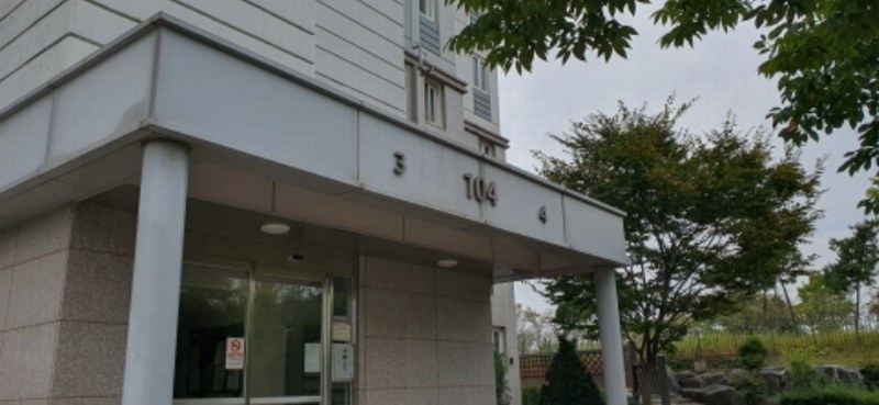2024타경122619 경상북도 경산시 압량읍 압독로 38-10, 이편한세상경산신대아파트 104동 1층 104호 아파트[공급33평형] 경매 이미지