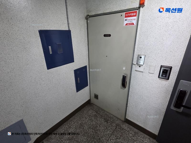 2024타경123049 대구광역시 남구 효성중앙길 38, 효성타운2차 201동 1층 102호 아파트 경매 이미지