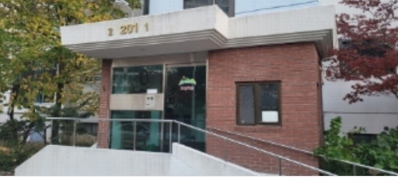 2024타경123049 대구광역시 남구 효성중앙길 38, 효성타운2차 201동 1층 102호 아파트 경매 이미지