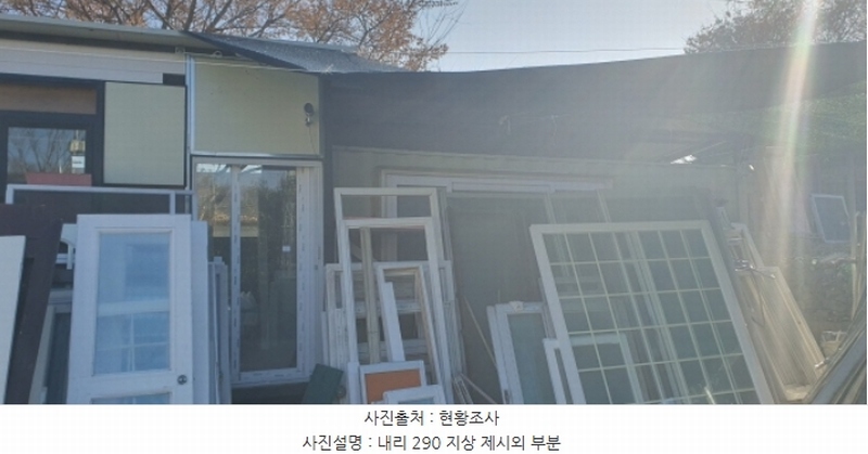 2024타경127065 경상북도 경산시 압량읍 내리 291 주택 경매 이미지