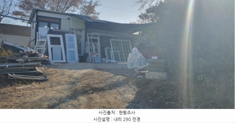 2024타경127065 경상북도 경산시 압량읍 내리 291 주택 경매 이미지