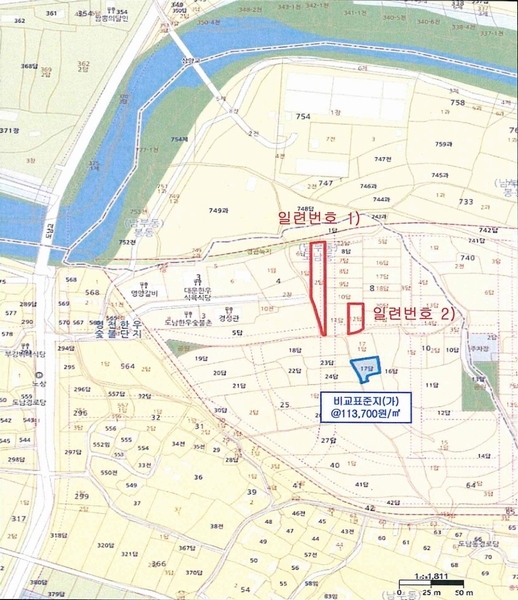 2024타경128143 경상북도 영천시 도남동 8-12 농지 경매 이미지
