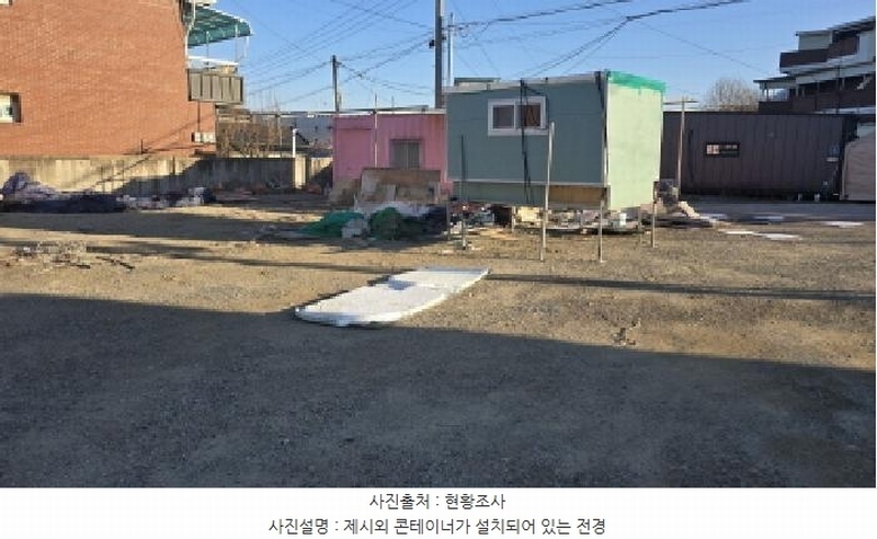 2024타경128686 경상북도 칠곡군 약목면 복성리 770 농지 경매 이미지